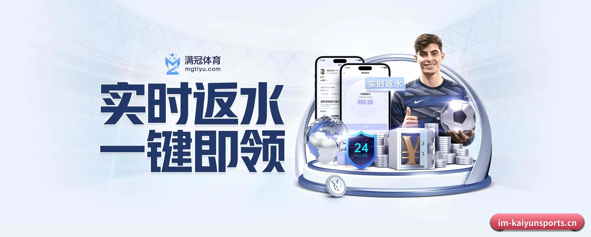 一直在更新做法